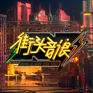 范冰冰性爽歪歪大片免费观看
