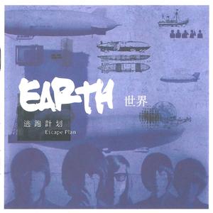 范冰冰性爽歪歪大片免费观看
