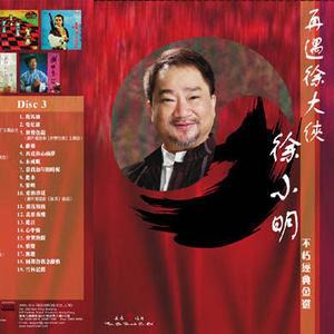 范冰冰性爽歪歪大片免费观看
