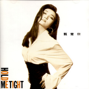 范冰冰性爽歪歪大片免费观看
