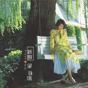 范冰冰性爽歪歪大片免费观看
