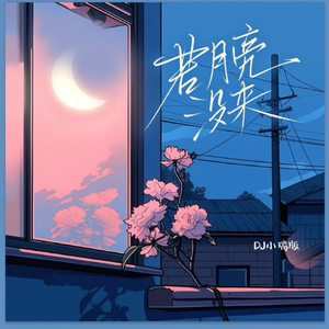 范冰冰性爽歪歪大片免费观看
