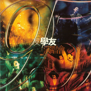 范冰冰性爽歪歪大片免费观看
