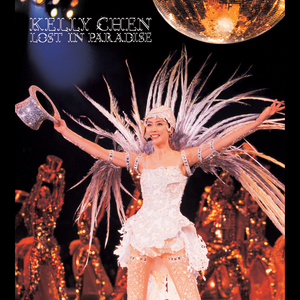 范冰冰性爽歪歪大片免费观看
