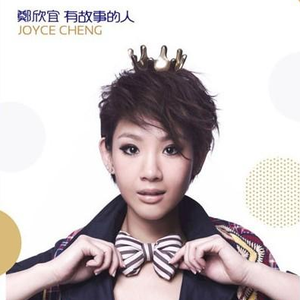 范冰冰性爽歪歪大片免费观看
