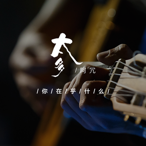 范冰冰性爽歪歪大片免费观看
