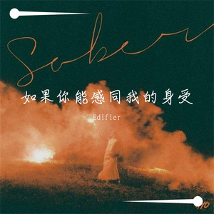 范冰冰性爽歪歪大片免费观看
