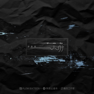 范冰冰性爽歪歪大片免费观看
