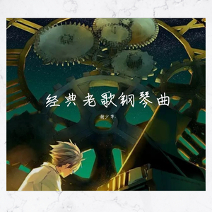 范冰冰性爽歪歪大片免费观看
