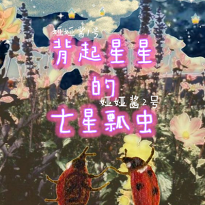 范冰冰性爽歪歪大片免费观看
