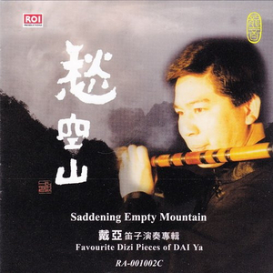 范冰冰性爽歪歪大片免费观看
