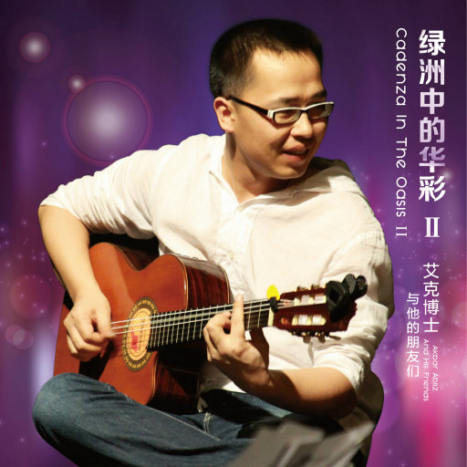 范冰冰性爽歪歪大片免费观看
